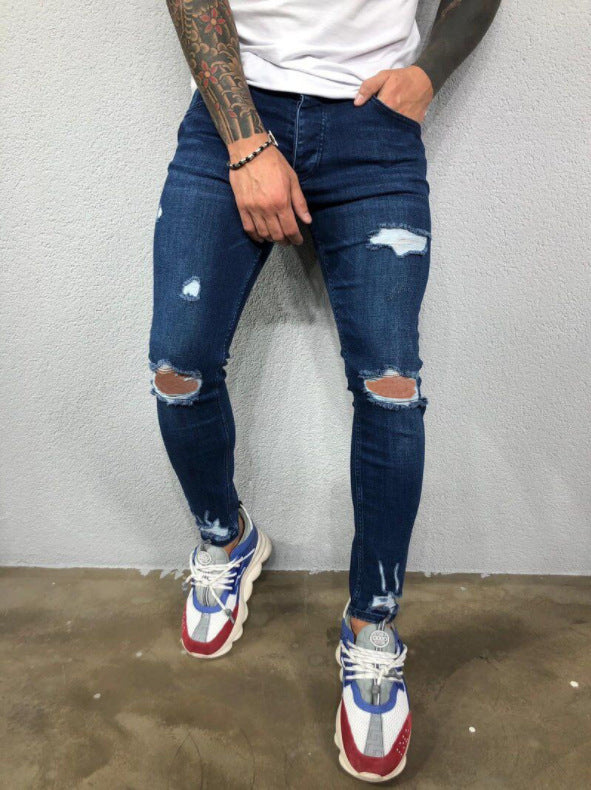 Distressed Denim Jeans - Urban Edge