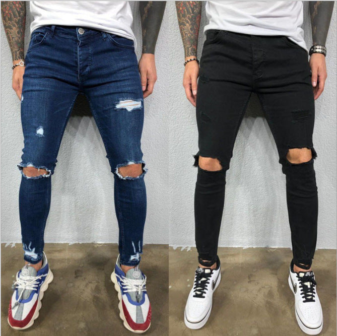 Distressed Denim Jeans - Urban Edge