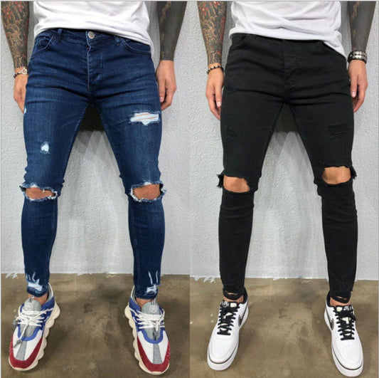 Distressed Denim Jeans - Urban Edge