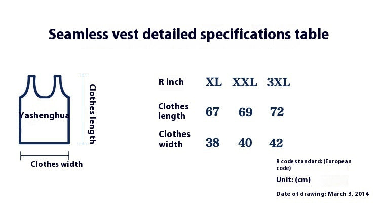 Performance Tank Top - Athletic Fit