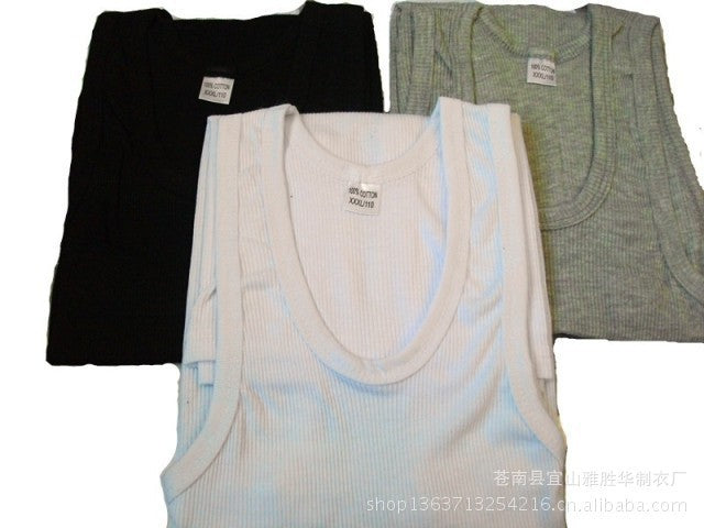 Performance Tank Top - Athletic Fit